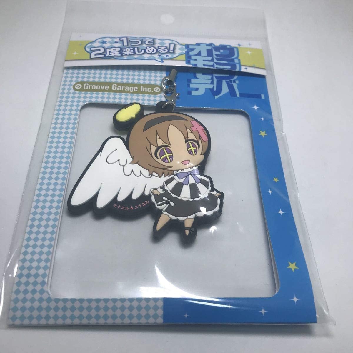 Amazon 魔法少女育成計画 マスコットキーホルダー ミナエル ユナエル オモテウタバー アイドル 芸能人グッズ 通販 Amazon 魔法少女育成計画 マスコットキーホルダー ミナエル ユナエル オモテウタバー アイドル 芸能人グッズ 通販