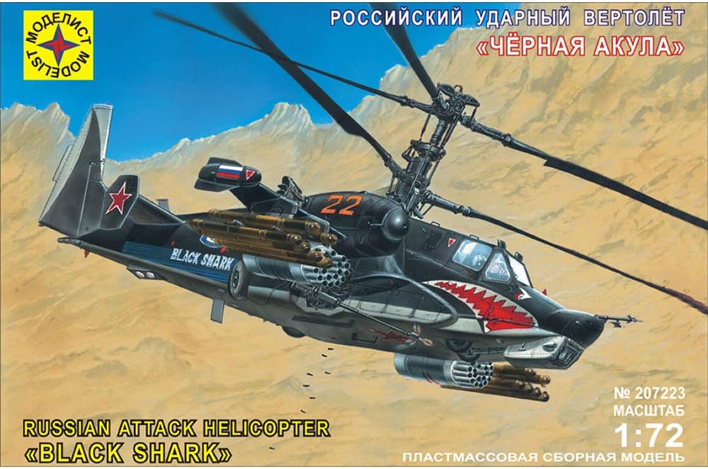 Kamov Ka-50 Black Shark Hokum A Russian Attack Helicopter Model Kits Scale 1:72
