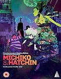 Amazon.com: Michiko & Hatchin - Complete Series - S.A.V.E.: Monica Rial