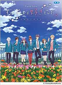 週間ランキング１位獲得 Honeyworks 告白実行委員会 Chico Sana まとめ売り 売り尽くし価格 Chica Chico Jp