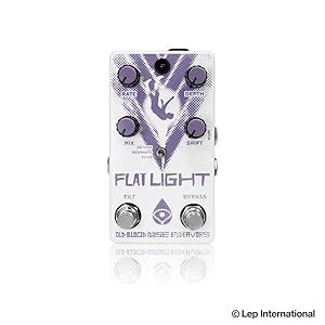 Maxon FL-9 Flanger【Supernice!エフェクター】