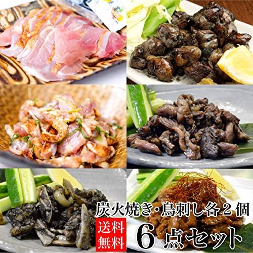 Amazon 鹿児島県産地鶏 6点セット 鳥刺し 炭火もも焼き せせりの炭火焼き 軟骨の炭火焼き 味噌風味炭火焼き 鶏手羽のネギ塩あえ お中元 贈答 贈り物 ギフト プチギフト 味蔵こまち 鶏肉 通販