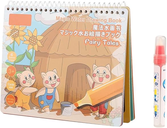 Amazon 水絵本 水絵本 マジックペン付き水彩絵本 3歳以上の幼児向け水彩絵本 ベージュ Tnfeeonntr4osh8g1 04 おもちゃ おもちゃ