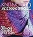 Knit Noro: Accessories 2: 30 More Colorful Little Knits (Knit Noro Collection)