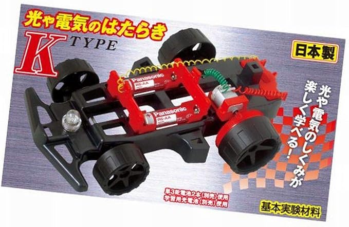 Amazon 小学4年生理科教材 光や電気のはたらき K型 電気 電力 おもちゃ