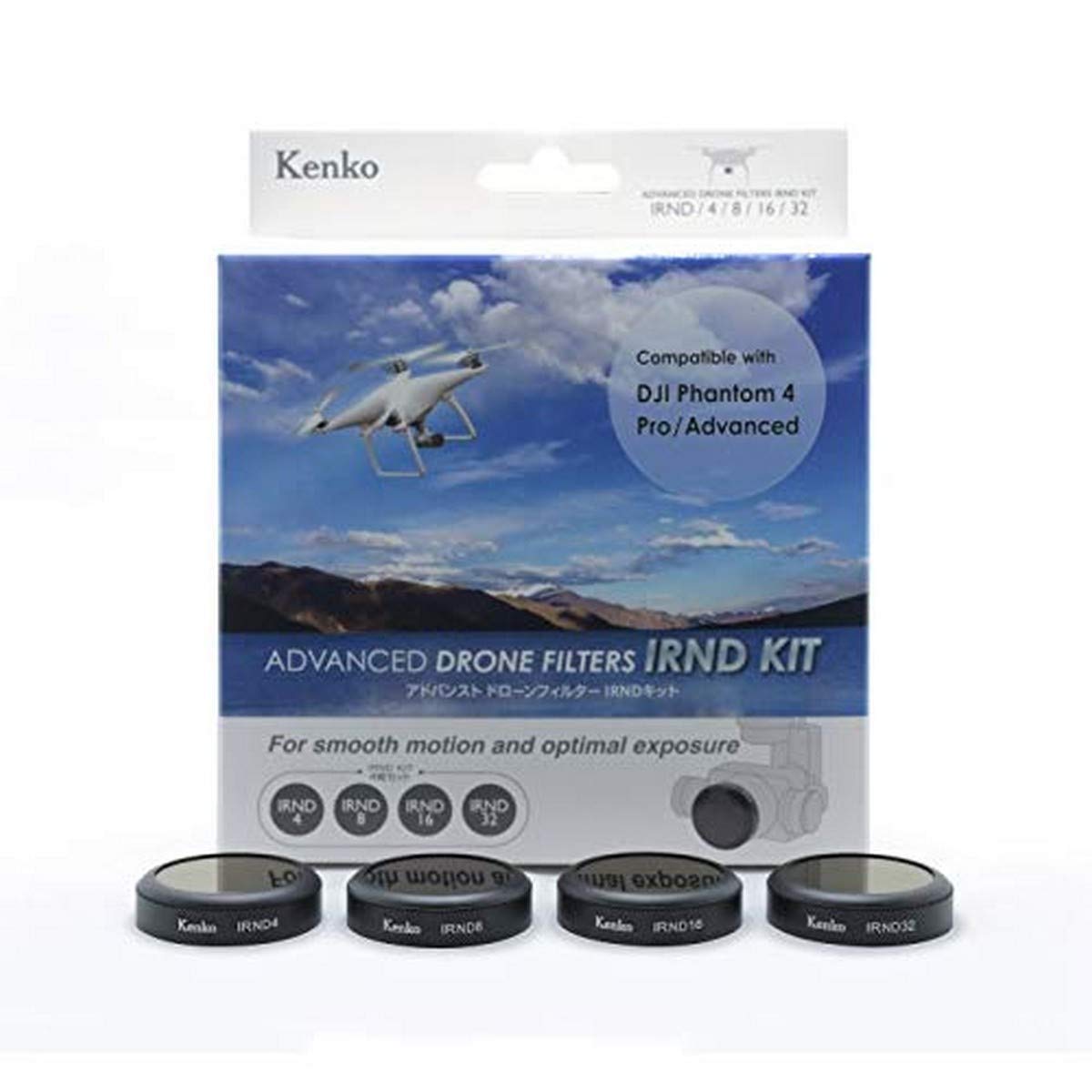 Kenko KE351404 Drone Filter Kit, 4 Piece Set – Black
