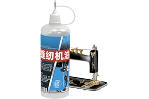 Sewing Oil - Long Lasting Lubricating Oil for Household with Rust Prevention Shock Absorption Noise Reduction | 30ml 120ml Bo