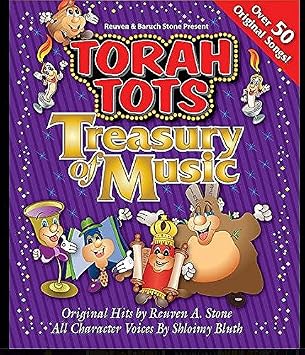 Reuven A Stone Torah Tots Torah Tots Treasury Of Music Amazon Com Music reuven a stone torah tots torah tots