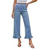 Cicy Bell Womens Cropped High Waisted Jeans Baggy Wide Leg Stretchy Capris Ruffle Flare Denim Pants with Pockets