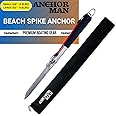 Anchor-Man Beach Spike Anchor for PWCs, Small to Medium Boats, Kayaks, Canoes, Jet Skis and Multipurpose | Pure Carbon Steel and is 100% Hot Dipped Galvanized