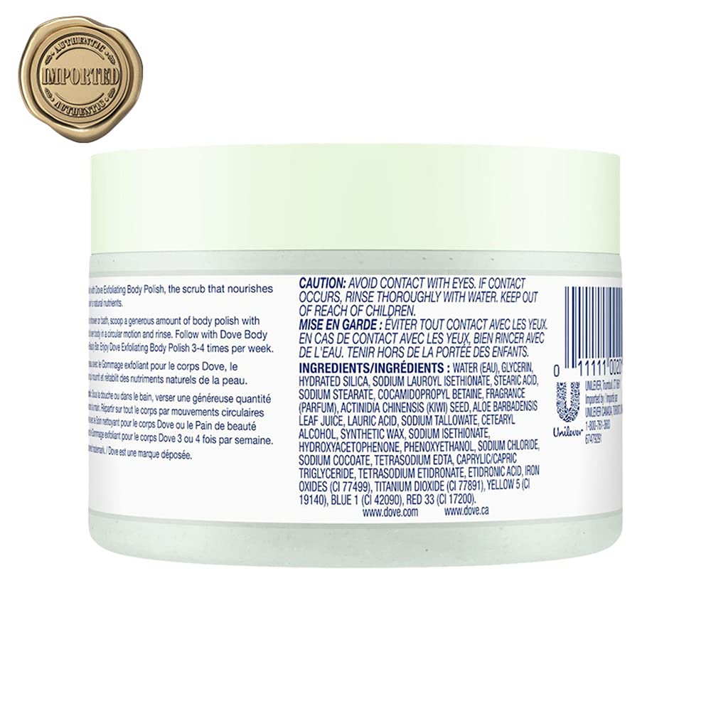 Dove Exfoliating Body Polish Body Scrub Kiwi & Aloe 10.5 oz