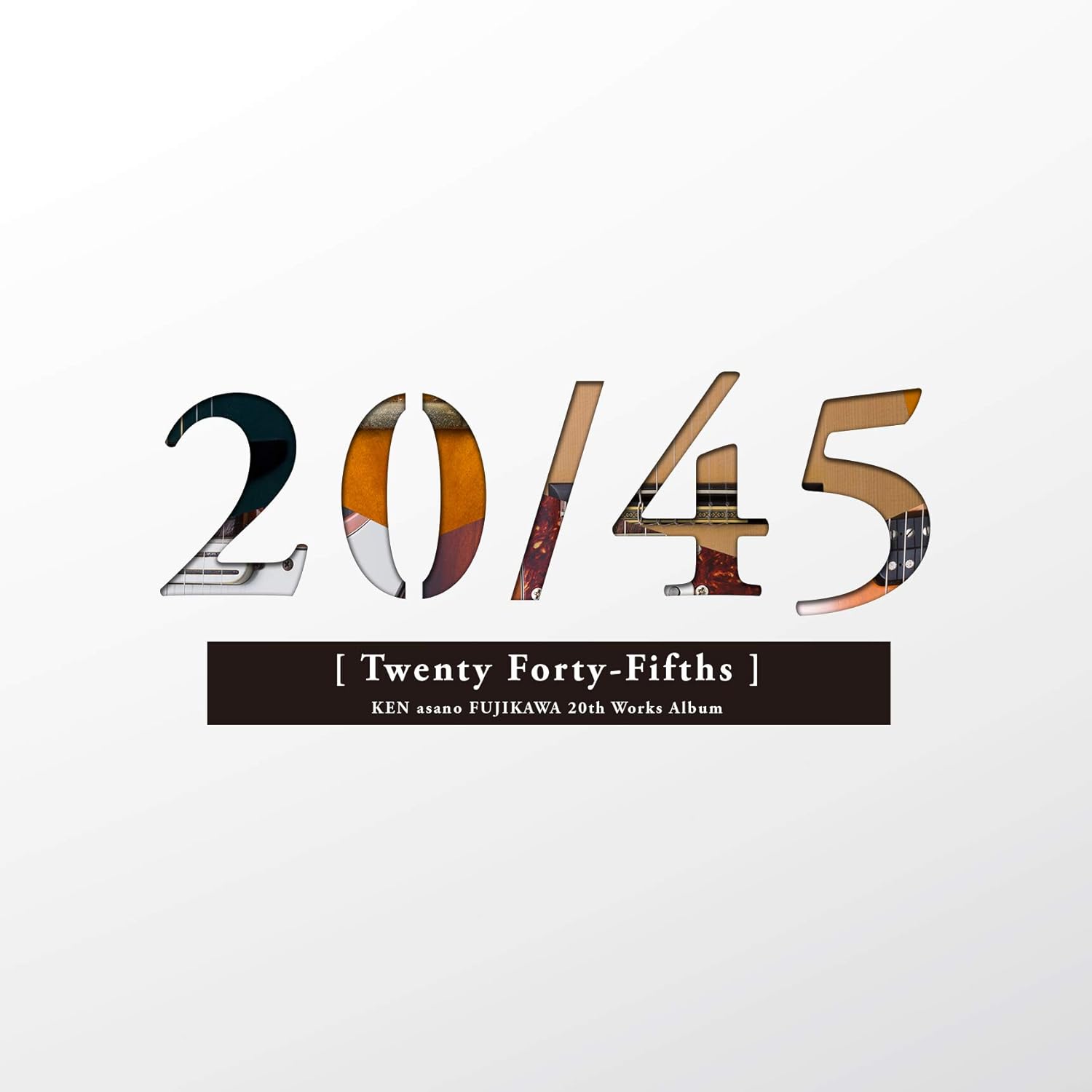 45 Various Artists J Pop 音楽 Amazon