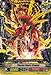 Cardfight!! Vanguard TCG - Plasma Dance Dragon (G-BT02/056EN) - G Booster Set 2: Soaring Ascent of Gale & Blossom