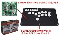 B1-PS-B Ultra-Thin All Buttons Arcade Joystick Game