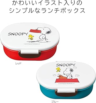 Amazon まとめ販売40個セット 2色取混ぜ スヌーピー ハッピーランチボックス ノーブランド品 スポーツ アウトドア