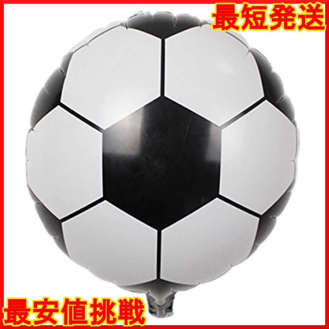 Amazon マルチ パーティーパーク サッカー ボール型 スポーツ アルミバルーン 2枚入り 風船 パーティーグッズ 誕生日 パーティー 演 風船 バルーン ホビー Amazon マルチ パーティーパーク サッカー ボール型 スポーツ アルミバルーン 2枚入り 風船 パーティーグッズ 誕生日 パーティー 演 風船 バルーン ホビー