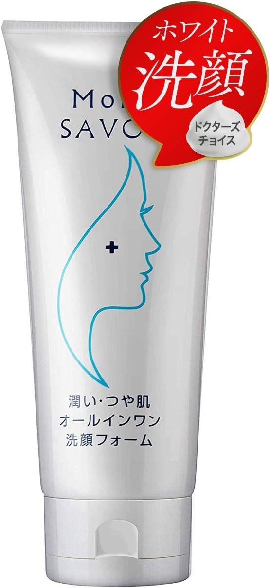 ホワイト洗顔 ドクターズチョイス 洗顔フォーム モイストシャボン 150ml オールインワン ハイドロキノン ヒト型セラミド アルブチン EGF プロテオグリカン ルナホワイト
