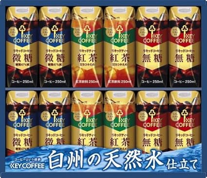 Amazon キーコーヒー 天然水ドリンクギフト Tpa キーコーヒー 天然水ドリンクギフト Tpa お中元 父の日 ギフトセット 紅茶 アイスコーヒー 詰め合わせ 通販パーク ホーム キッチン 通販