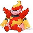 Pokemon Center: Sitting Cuties: Magmortar Plush # 467 - Generation 4-6 in