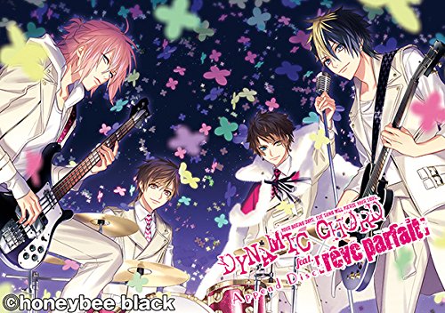 PlayStation Vita - DYNAMIC CHORD feat.[reve parfait] V edition 初回限定版　PS Vita Amazon.com: Dynamic Chord feat.[reve partfait] V Edition PS
