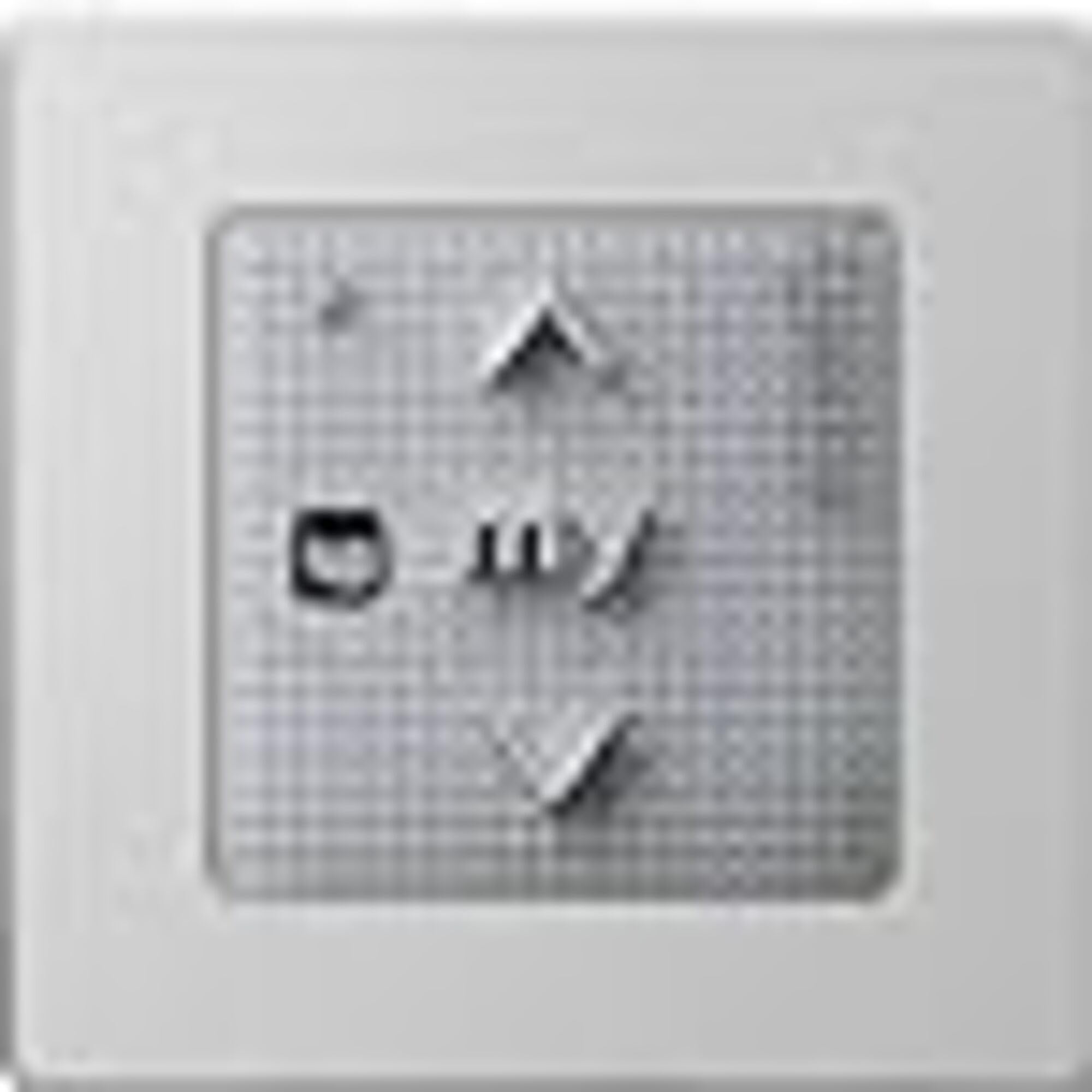 Somfy - SMOOVE RS100 io White + Frame