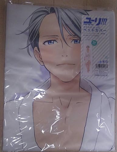 Amazon ユーリ On Ice ホテルコラボ ベッドシーツ ヴィクトル アニメ 萌えグッズ 通販