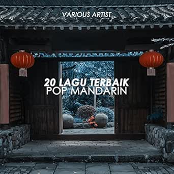 Tiada Yang Lain By Fenomena On Amazon Music Amazon Com