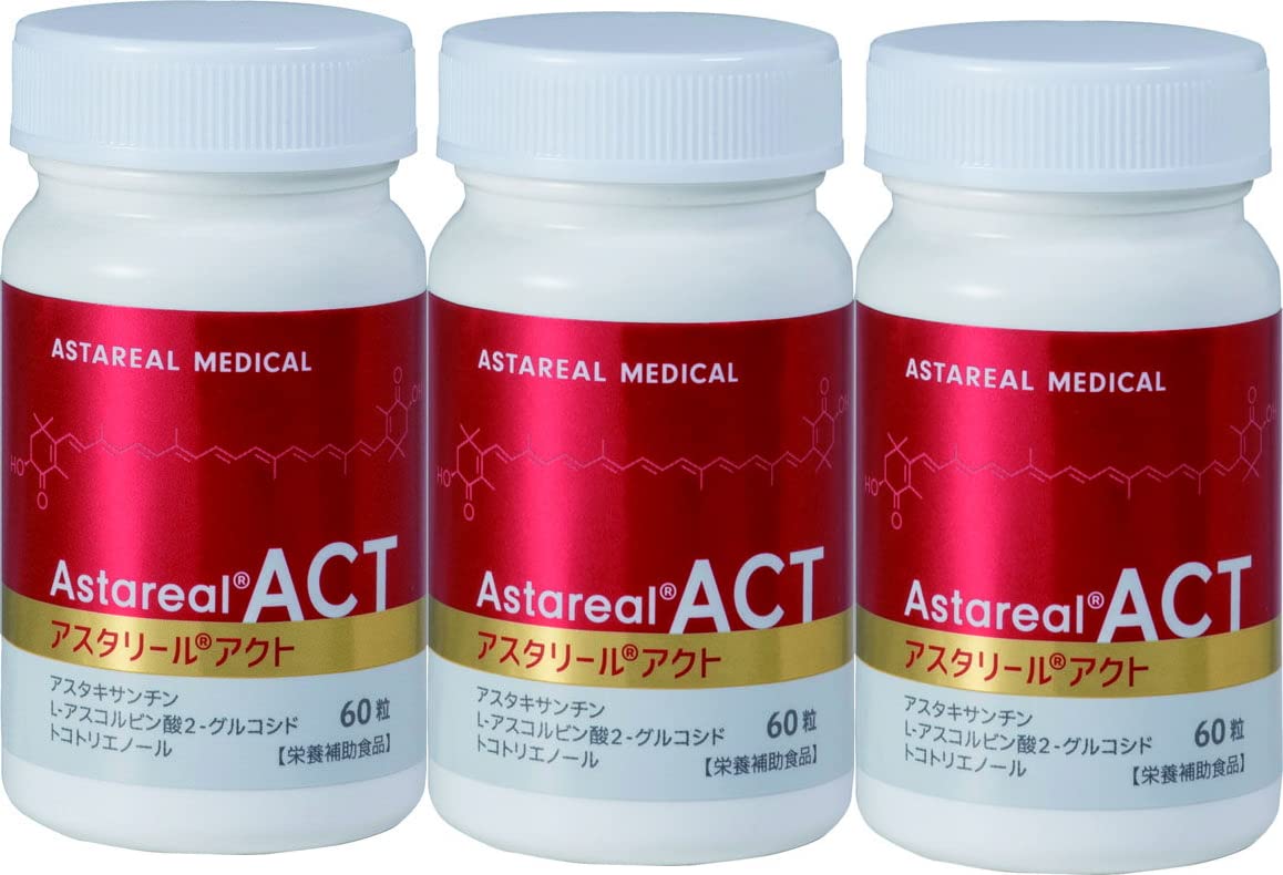 アスタリール ACT 3個セット商品画像
