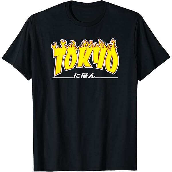Amazon.com: Tokyo Japan City Skyline Kanji and Subway T
