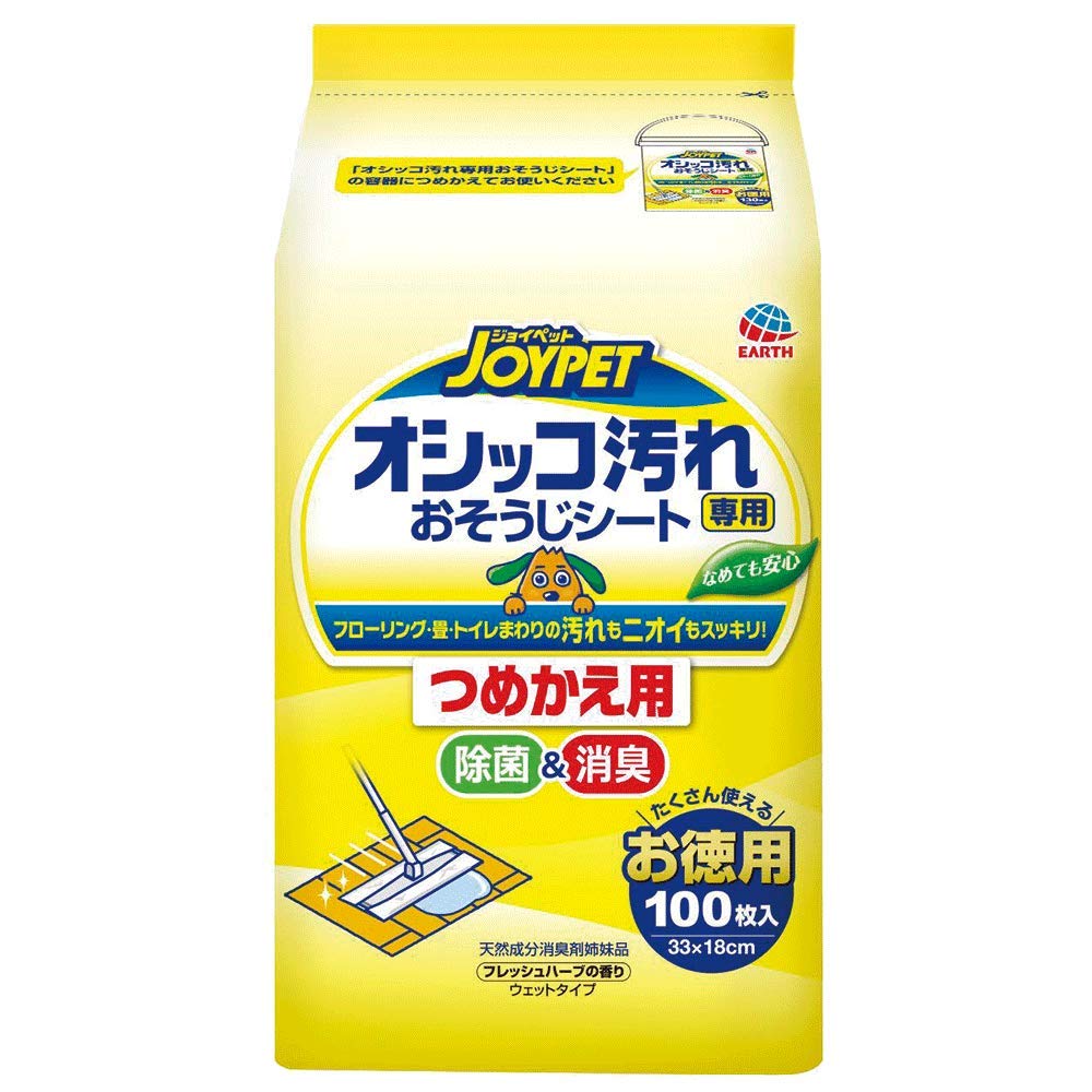 JOYPET(ジョイペット) オシッコ汚れ専用おそうじシート 詰替 100枚商品画像