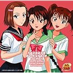 テニスの王子様 オン・ザ・レイディオ MONTHLY2004MARCH