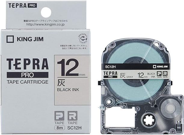 Amazon キングジム テープカートリッジ テプラpro 12ｍｍ Sc12h 灰ラベル テープ 文房具 オフィス用品