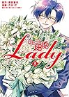 はたらく細胞LADY 第5巻