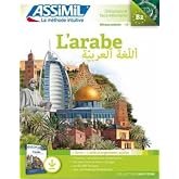 L'arabe (pack t&eacute;l&eacute;chargement)