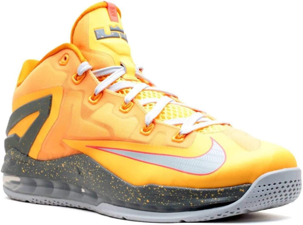 nike lebron xi elite