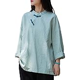 LZJN Women's Linen Shirts Artsy Retro Chinese Style Frog Button Tops Blouse Long Sleeve Tops