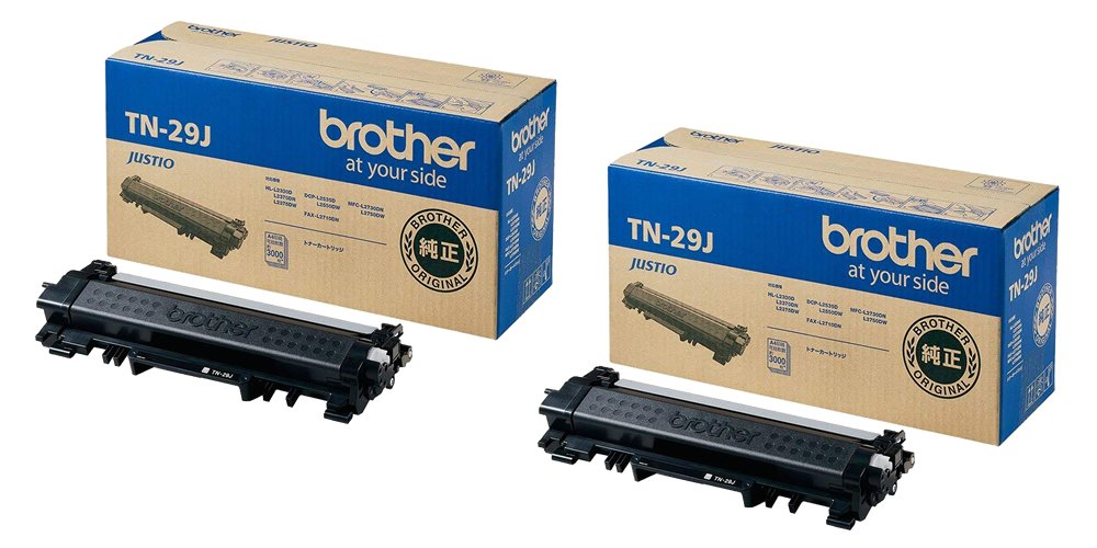 BROTHER TN-29J / TN29J トナーカートリッジ 純正品 2本商品画像