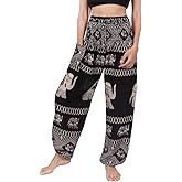 Banjamath® Women's Smocked Waist Harem Hippie Boho Yoga Palazzo Casual Pants
