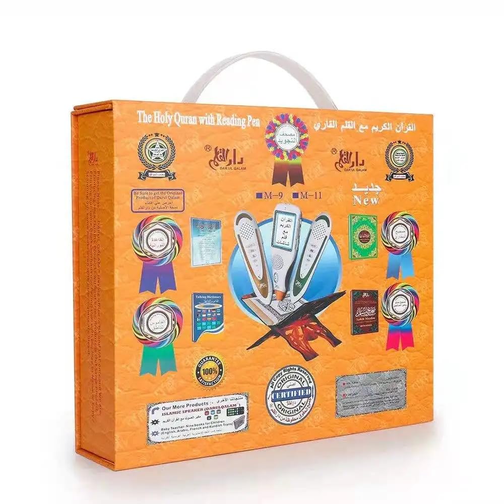 Quran Reading Pen Ramadan Digital 16GB Memory Downloading Reciters and Languages English Arabic Urdu French Spanish German etc,with 6 Holy Quran Books for Kid and Arabic