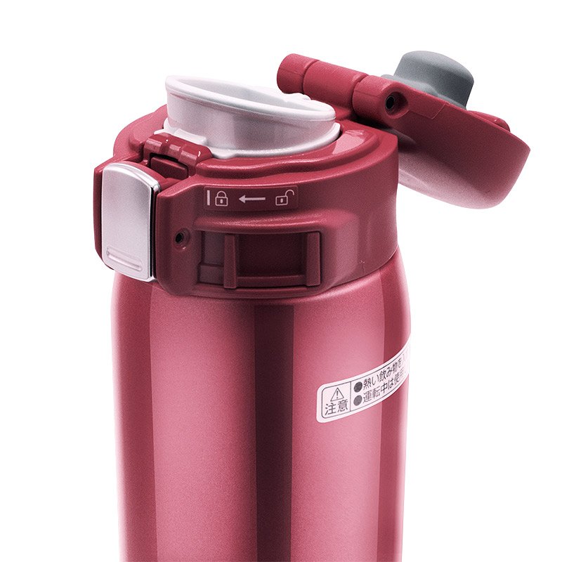 Zojirushi SMSD60RC Stainless Steel Mug, 20Ounce, New Clear Red eBay