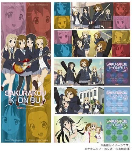 Amazon けいおん スティックポスター 1ケース アニメ 萌えグッズ 通販 Amazon けいおん スティックポスター 1ケース アニメ 萌えグッズ 通販