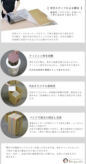 Amazon Co Jp 信楽焼 Fashionable Umbrella Stand Navy Kilns Odd Kt 0278 Slim Picture Frame Ceramic Glazed Umbrella Of Fashionable Anburerasutando Storage Slim Japanese Style Western Style Entryway Decor Cremation Urn Gift Present Home