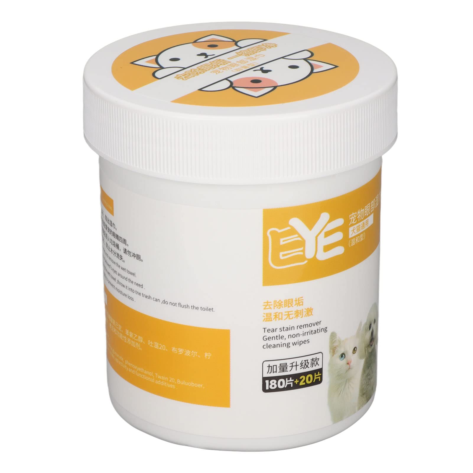 200Pcs Pet Eye Wipes, Pet Tear Stain Remover Wipes Cat Dog Eye Cleaner Mild Moisturizing Tear Stains Cleaning Hygienic Pet Wipes for Cats Dogs