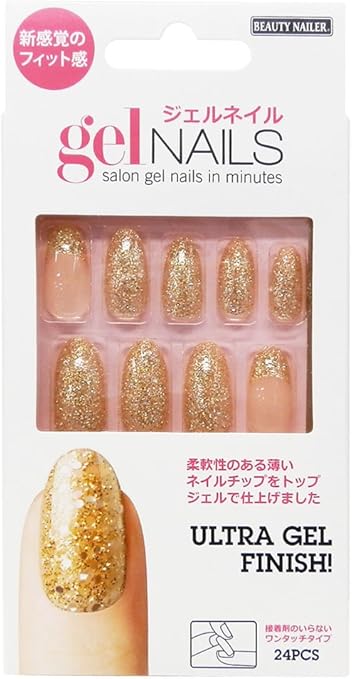 Amazon ビューティーネイラー ネイルチップ ジェルネイル Gnail 5 ビューティーネイラー ネイルチップ 通販