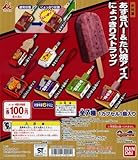 ガシャポン　井村屋あずきバー＆たい焼アイス にょっきりストラップ　全7種セット