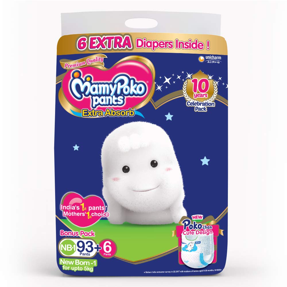 mamy poko pants large 99