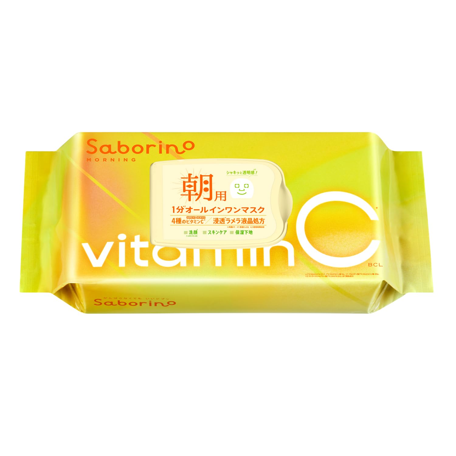 サボリーノ 目ざまシート ビタットC 30枚入り フェイスマスク シートマスク 朝用 ビタミンC 時短 毎朝1分 洗顔不要 大容量 毛穴ケア 透明感 オールインワン商品画像
