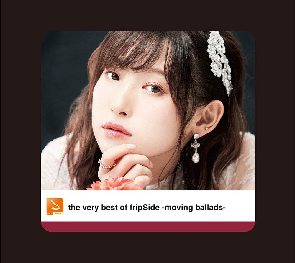 The Very Best Of Fripside Moving Ballads 初回限定盤 2cd Blu Ray Amazon Co Jp The Very Best Of Fripside Moving Ballads 初回限定盤 2cd Blu Ray Amazon Co Jp