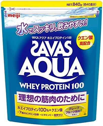 ザバス(SAVAS) アクアホエイプロテイン100+クエン酸 グレープフルーツ風味【40食分】 840g