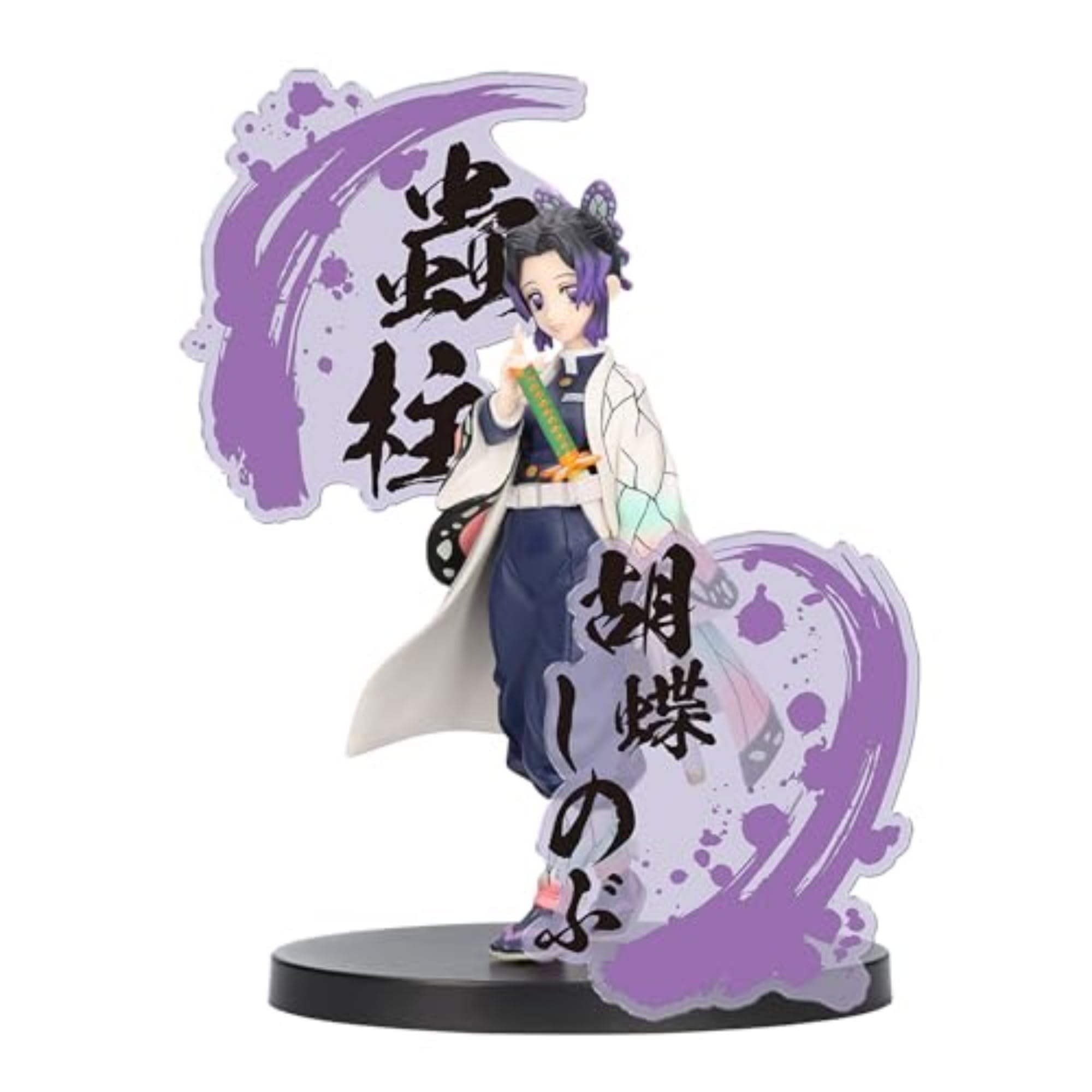 Banpresto Shinobu Kocho Demon Slayer: Kimetsu No Yaiba Ex 14 cm Action Figure, Multicoloured, BP89284P